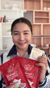 เซตคู่ ชามินดา 2ห่อ พลอยชมพู 1กระปุก