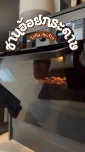 จานกระดาษเยื่อชานอ้อย 50 ใบ/แพ็ค ขนาด 9 นิ้ว [ราคาถูกที่สุด หนา แข็งแรง ทนร้อนเย็น] โก อีโค่ (Go eco)