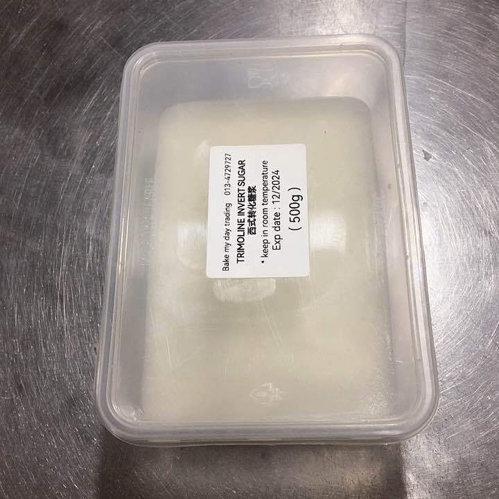 TRIMOLINE INVERT SUGAR 500g 西式转化糖浆 Inverted sugar/ Inverting sugar ...
