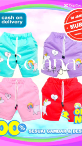 Celana Pendek Anak Perempuan Motif Unicron Sablon Timbul 1-11 Tahun & COD