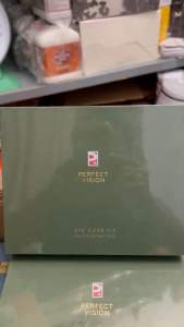 Bộ 3 sản phẩm Perfect Vision Eye care Kit Giúp dưỡng ẩm da vùng mắt giảm nếp nhăn quanh mắt.