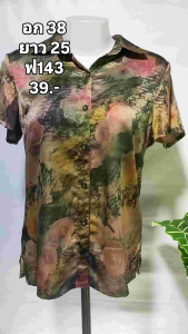 เสื้อเชิ้ตผู้หญิงโทนสีน้้ำตาล อก 38 ยาว 25 รหัส ฟ143 เนื้อผ้าโพลี