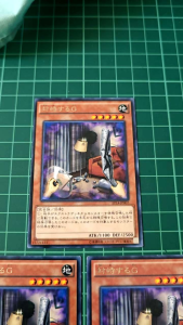 YUGIOH Japanese GS06-JP011 EP14-JP007 對峙的G Confronting the "C" (R) (N) 97%x2 95%