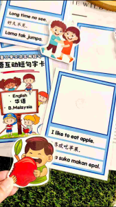 Daily Speaking Learning Card | Flash Cards | Trilingual (BM+EN+CN) | Preschool Flash Card | Early Learning