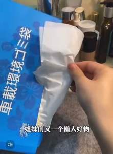 Readystock现货🇲🇾 40张 创意可爱车载垃圾袋粘贴式一次性垃圾桶置物袋车内车上清洁袋收纳 40pcs disposable sticky rubbish bag garbage