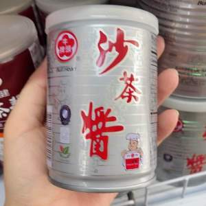 Tương xốt satra hiệu BULL HEAD nhập khẩu Đài Loan hũ nhỏ 250g 牛頭牌沙茶醬