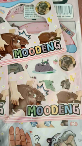 สติ๊กเกอร์หมูเด้ง 12 แผ่น หมูเด้งสติ๊กเกอร์ ตุ๊กตาหมูเด้งสติ๊กเกอร์ จุใจ 48 แผ่น