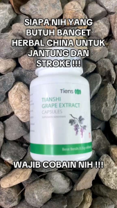 Tiens Grape Extract Nutrisi untuk Jantung - Penyumbatan Pembulu Darah - Vertigo