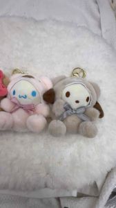 ⭐️Ready Stock ⭐️有现货Hello Kitty Plush Doll Soft Plushies Keychain Pendant Gifts