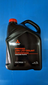 น้ํายาเติมหม้อน้ํา MITSUBISHI มิตซู ปริมาณ 5ลิตร ยี่ห้อแท้ๆ เบิกศูนย์