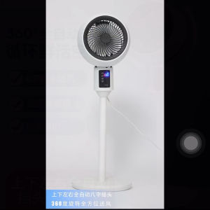 新款空气循环扇家用立式电风扇遥控定时落地扇八字摇头
