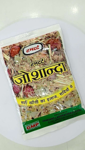 Hamdard Joshanda 33g Herbal herbs from india