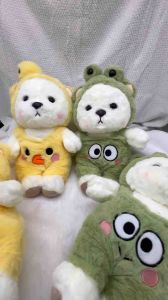 ⭐️Ready Stock ⭐️有现货Cute Lily Bear Plush Doll