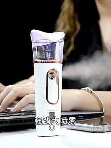 💥 Hot Item💥Spray Hydrating Apparatus 纳米喷雾补水仪冷喷机美容注氧蒸脸仪家用小型脸部加湿便携蒸脸器