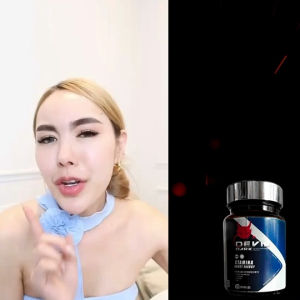 อาหารเสริมสำหรับผู้ชายทานวันละ 2 แคปซูล เช้าและก่อนนอน