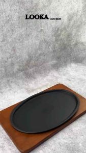 Looka Cast Iron Hot Plate / Piring Steak Oval Polos Besar 27 x 17 cm