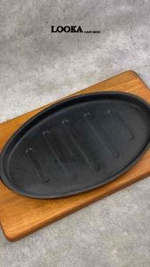 Looka Cast Iron Hot Plate / Piring Steak Model Oval Garis 26 x 16 cm