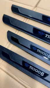Sillplate Samping Chery Tiggo 8 2024-2027: Pilihan Berkualitas Tinggi