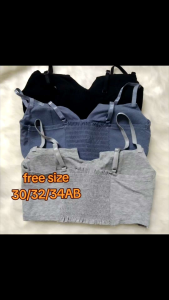 S1002  Young Style Inner   少女款小胸内搭