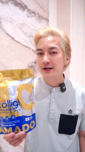 [2 ซอง]AMADO คอลลิจิคอลลาเจน Tripeptide & Type II 300g. ขนาดใหญ่ในรูปแบบซองพกพาสะดวก ชงละลายง่าย ไม่มีสีไม่มีกลิ่นไม่มีน้ำตาล ทานได้กับทุกเมนู