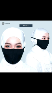 🇸🇬 INNERSEJUK PREMIUM DRI-CHILL FABRIC FACEMASK (FAST SHIPPING)