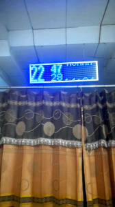 Jam digital waktu sholat abadi hemat daya