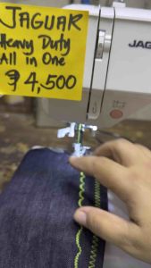 Japan Portable Sewing Machine - Jaguar