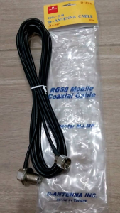 Kabel Teflon RG58 & Antena D425 Original: Kualitas Premium 5 Meter Walkie Talkie