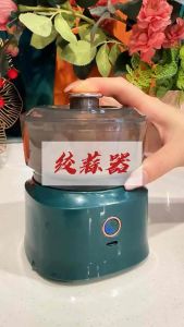 无线料理机 (1套)  Wireless Food Maker这个多功能无线充电料理机，便携式一件按压，绞蒜泥，绞佐料，绞肉🥩，宝宝的辅食，几秒钟就能轻松搞定✨，好用#电动料理机 #捣蒜器 #辅食机#配搭辅食搅拌器