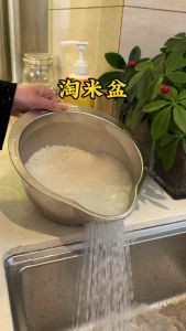 多功能不锈钢淘米盆 (1个) Multifunctional Stainless Steel Rice Drain #这个不锈钢#沥水盆✨真的是家家必备。平时的食物焯水控水，过凉水，拌凉菜，淘米，洗水果样样都行🌈