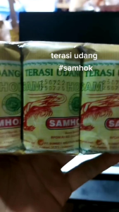TERASI MEDAN SAMHOK I Terasi Udang SAM HOK