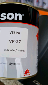 สี สีซ่อมรถจักยานยนต์Vespa