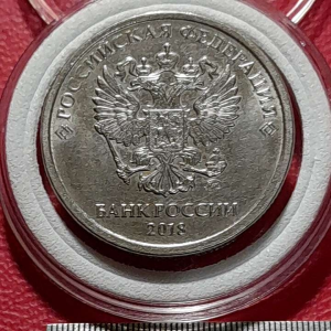 Koin Rusia Koleksi Kuno Jadul 2 Rubles