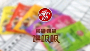 [THÙNG 20 GÓI] Súp thưởng wanpy Happy 100 cho mèo gói 5 thanh- Súp thưởng cho mèo