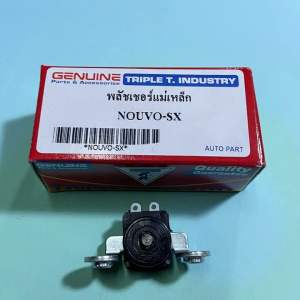 NOUVO-SX(125) พลัสเซอร์คอยล์(Japan. อย่างดี) (H-1158.174) NOUVO-SX