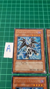 YUGIOH Japanese PP9-JP009 008 巨斧槍騎龍兵 Lancer + Axe Dragonute 1SET (SER) SETA/B/C