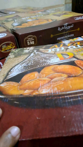 Kurma Tunis Tangkai Al Ger Kemasan 5kg Exp 2026