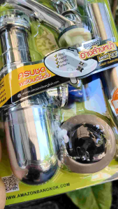 ชุดก๊อกอุปกรณ์ติดตั้งอ่างล้างหน้า ไม่รวมอ่าง" อุปกรณ์ครบชุด มีให้เลือกหลายแบบ