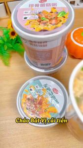 Cháo đông khô ăn liền 4 vị thơm ngon đầy đủ dinh dưỡng mà vẫn giữ nguyên hương vị ban đầu của nguyên liệu