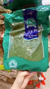 พาร์สเลย์500กรัมตรามือที่1