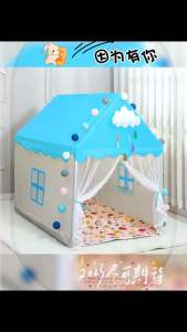 Kid Play Tent Sweet Home Castle Play Home Camping Picnic Kid Play House