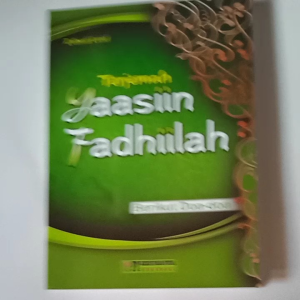 Buku Terjemah Yaasiin Fadhilah Beserta Doa Doa
