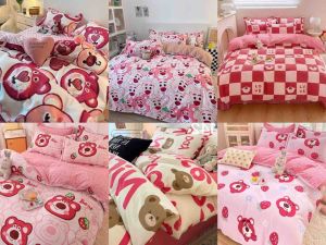 ชุดผ้าปูที่นอน โทนชมพู ขนาด 3.5/5/6 ฟุต พร้อมผ้าห่มนวมในเซ็ต