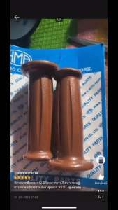 ปลอกแฮนด์ Fino Filano 1คู่ ** มีตัวเลือก** มอเตอร์ไซค์ อย่างดี