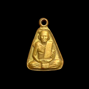 เหรียญจอบเล็กปั๊ม หลวงพ่อเงิน วัดบางคลาน ออกวัดทะนง จ.พิจิตร #4108 เหรียญจอบเล็กปั๊ม ราคา เหรียญจอบเล็กปั๊ม ของแท้ - Lazada