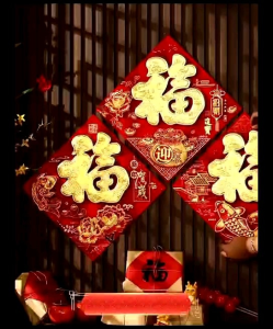 🧧现货🧧2025蛇年农历新年门贴福字贴 Chinese New Year CNY snake year wall sticker decoration/新年门贴福字贴