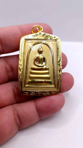 K287 สมเด็จ พระสมเด็จ สมเด็จโต วัดระฆัง ชินบัญชร เนื้อกะไหล่ทอง กรอบทองไมครอน สมเด็จวัดระฆัง คุ้มครองป้องกัน โชคลาภ อำนาจ วาสนา