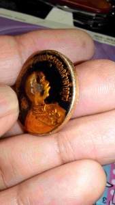 เหรียญรัชกาลที่ 5​ ลงยา​ งานเก่า​ สวย​ และหายากมาก  หลังพระสมเด็จเกศไชโย ปี 2533  สุดยอดความ​ ศักดิ์สิทธิ์​  ได้ทั้ง​ ​ความศักดิ์สิทธิ์จากพ่อร 5 และความศักดิ์สิทธิ์จากพระสมเด็จเกศไชโย​  ​พระเกจิคณาจารย์สายอ่างทองเป็นคนสร้าง​ ​พุทธคุณสูงราคาเบาๆ​