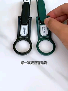 Nail clipper with magnifying glass integrated nail catcher anti-splash beauty tools 放大镜指甲剪