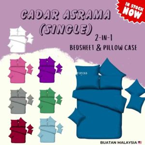 READY STOK | CADAR ASRAMA | SARUNG TILAM - Single & SARUNG BANTAL (Plain Color - 8 options)
